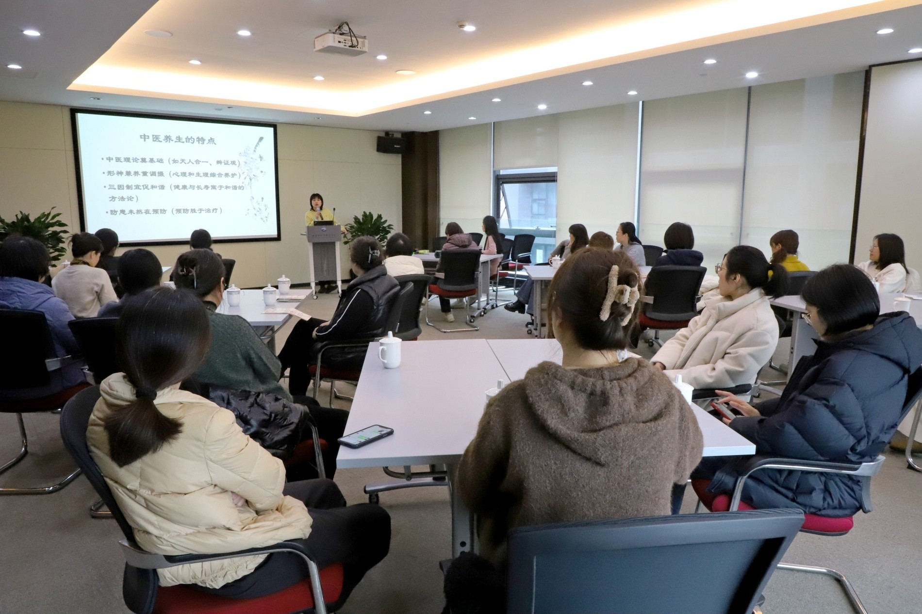 關(guān)愛(ài)女性健康，從中醫(yī)養(yǎng)生開(kāi)始 ——控股公司舉辦迎三八中醫(yī)養(yǎng)生