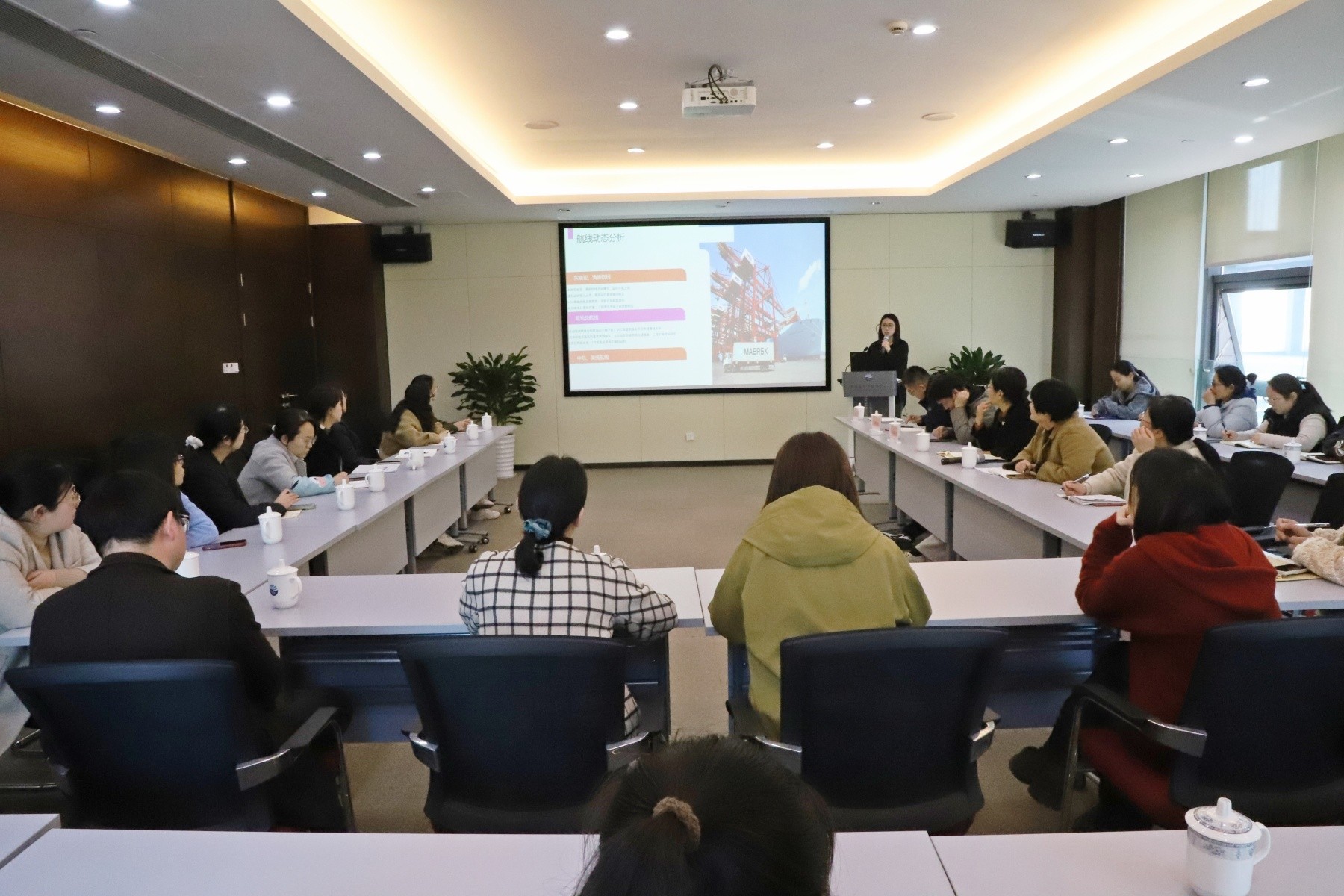 控股公司召開(kāi)物流專(zhuān)題會(huì)議